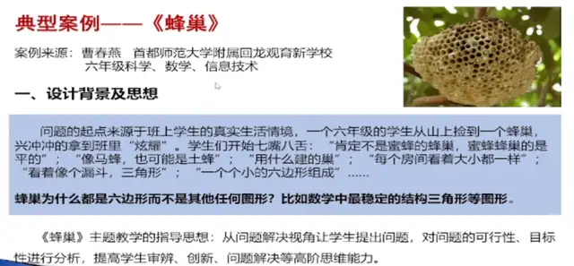 文章图片5