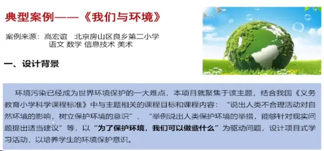文章图片8