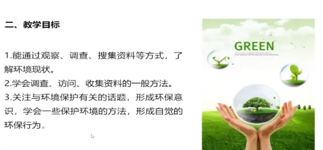 文章图片9