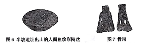 古代人物的事件_人物古代事件历史背景_古代历史人物事件