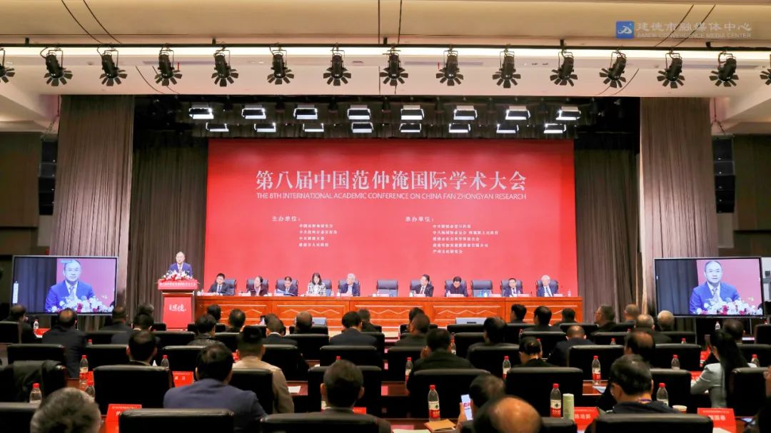 中国学术会议_学术会议中国还是国际怎么判定_2021中国学术会议在线网站