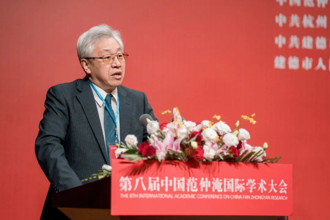 中国学术会议_学术会议中国还是国际怎么判定_2021中国学术会议在线网站