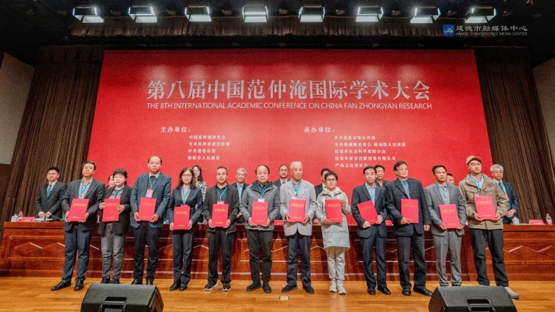 中国学术会议_学术会议中国还是国际怎么判定_2021中国学术会议在线网站