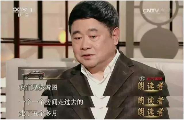 中央馆文史馆长什么级别_中央文史馆馆长_中央文史馆副馆长