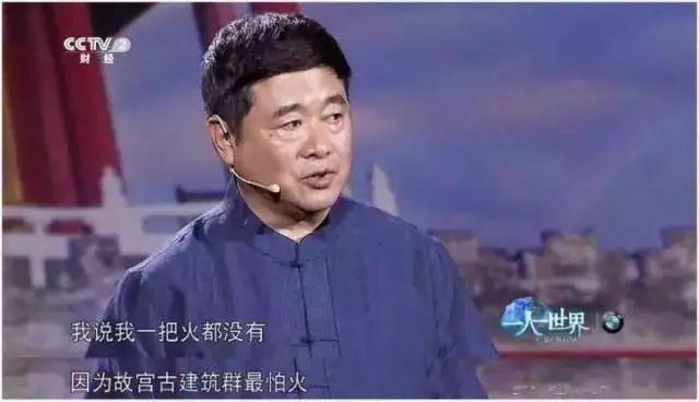 中央馆文史馆长什么级别_中央文史馆副馆长_中央文史馆馆长