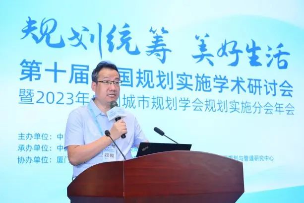 学术会议2021_2021中国学术会议在线网站_中国学术会议