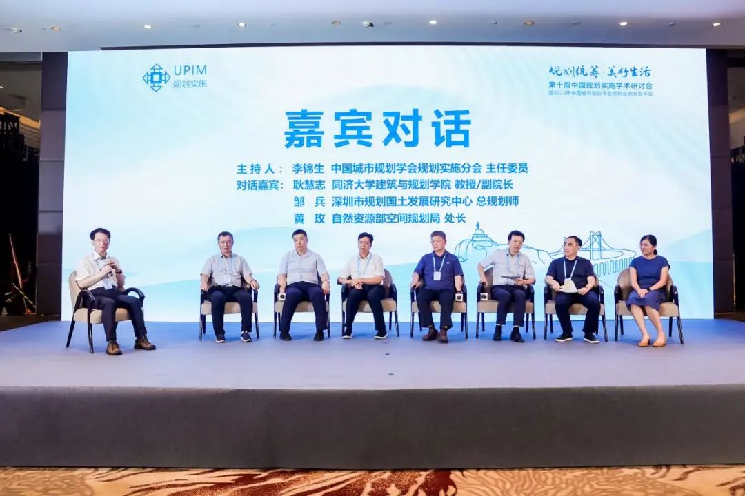 学术会议2021_中国学术会议_2021中国学术会议在线网站