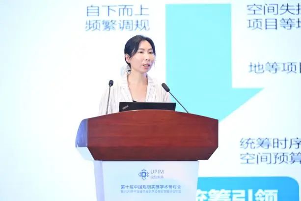 学术会议2021_2021中国学术会议在线网站_中国学术会议