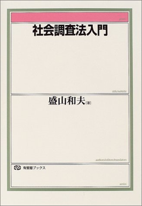 社会的形成_形成社会的基本条件_社会是如何形成的