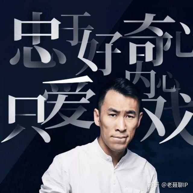 海南文昌排球名人_海南历史名人_名人海南历史简介