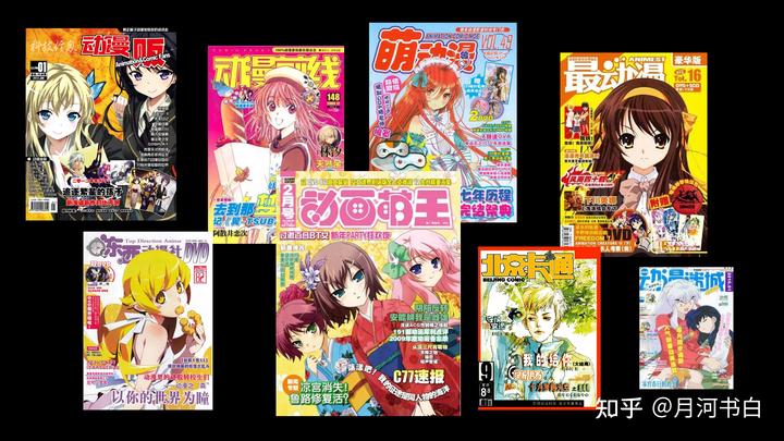 漫画历史_漫画历史故事_漫画历史线轻松学古文读后感