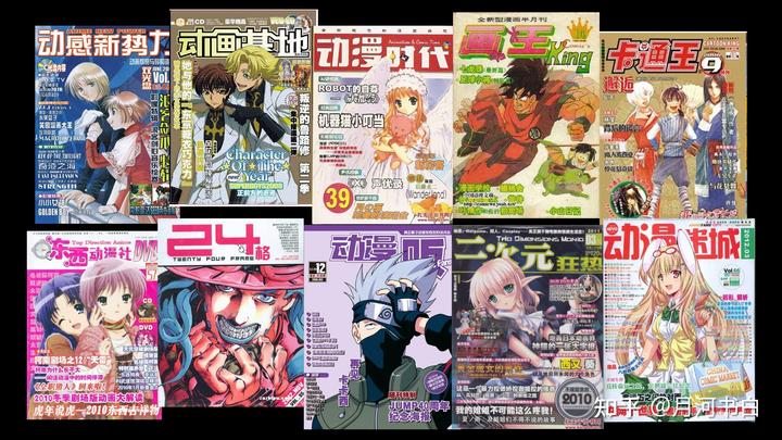 漫画历史线轻松学古文读后感_漫画历史故事_漫画历史