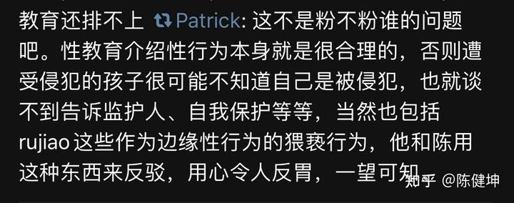 社会认知的重要性_认知的重要性大于事实的重要性_认知的社会