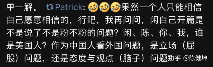 社会认知的重要性_认知的社会_认知的重要性大于事实的重要性