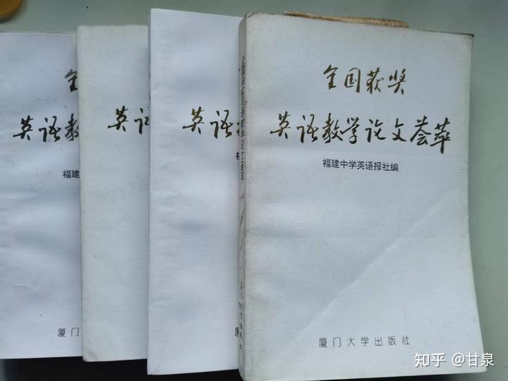 文史研究期刊_文史杂志是c刊吗_文史研究杂志