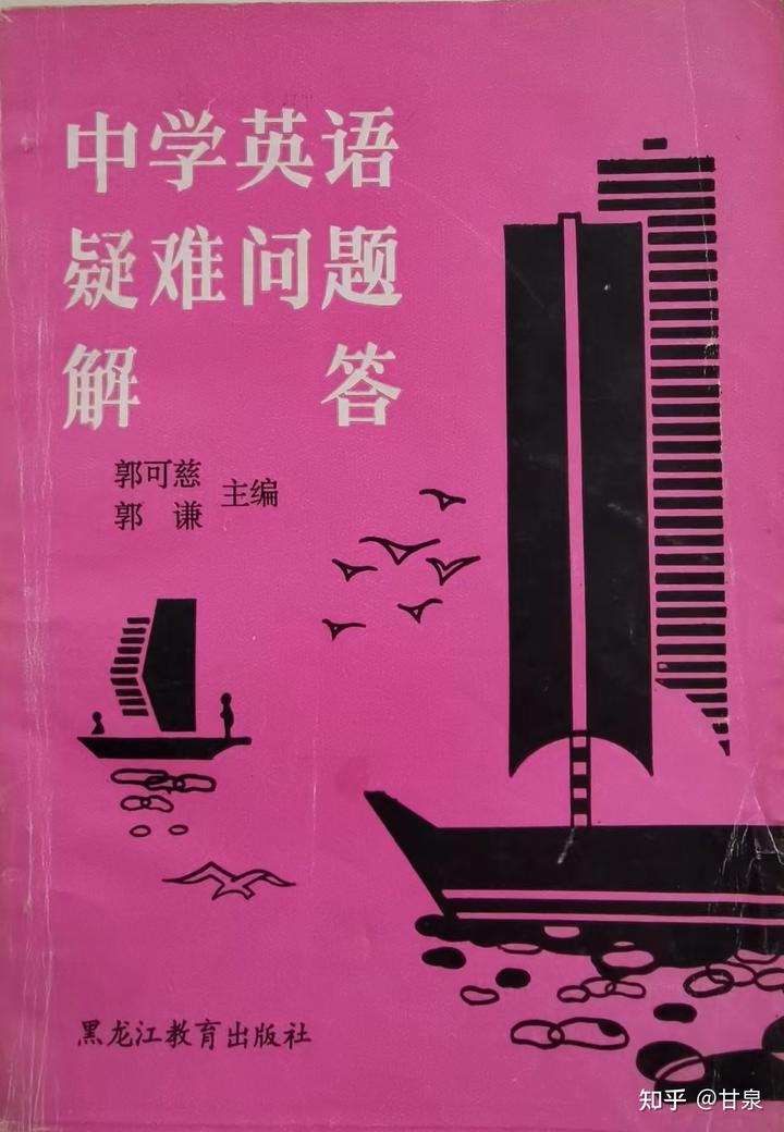 文史杂志是c刊吗_文史研究期刊_文史研究杂志