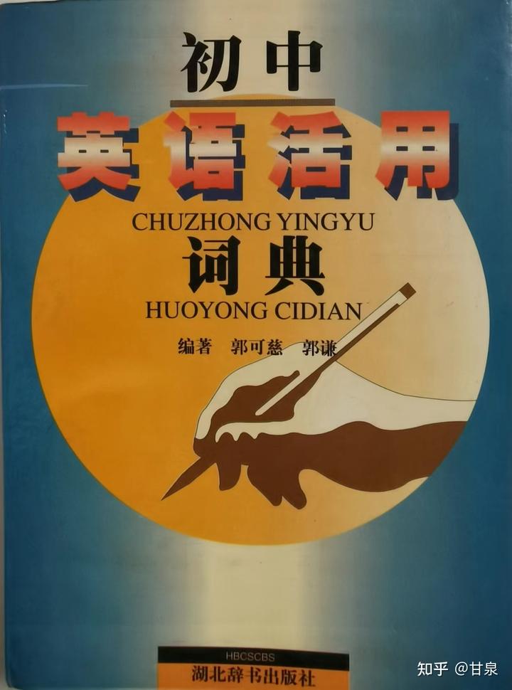 文史杂志是c刊吗_文史研究期刊_文史研究杂志