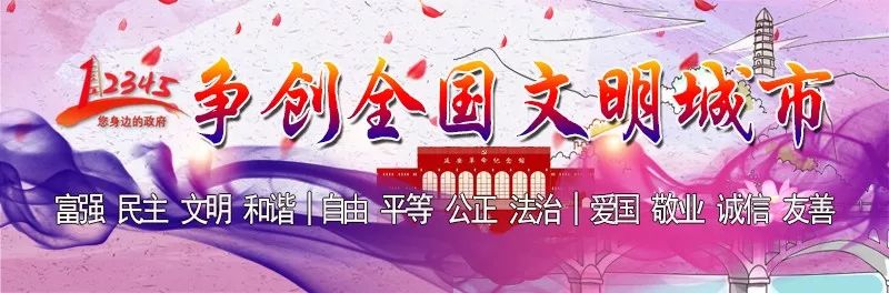 延安市社保卡管理中心_延安市社会保障卡服务平台_延安市社会保障卡