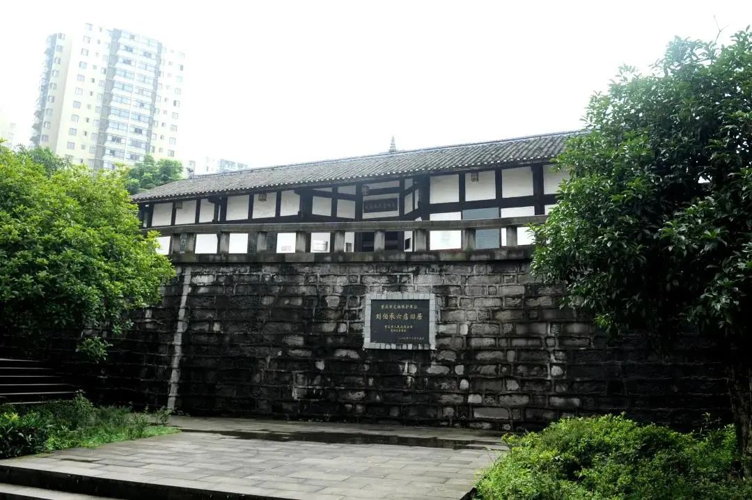 九龙坡历史文化_九龙坡名人故居_九龙坡区历史名人