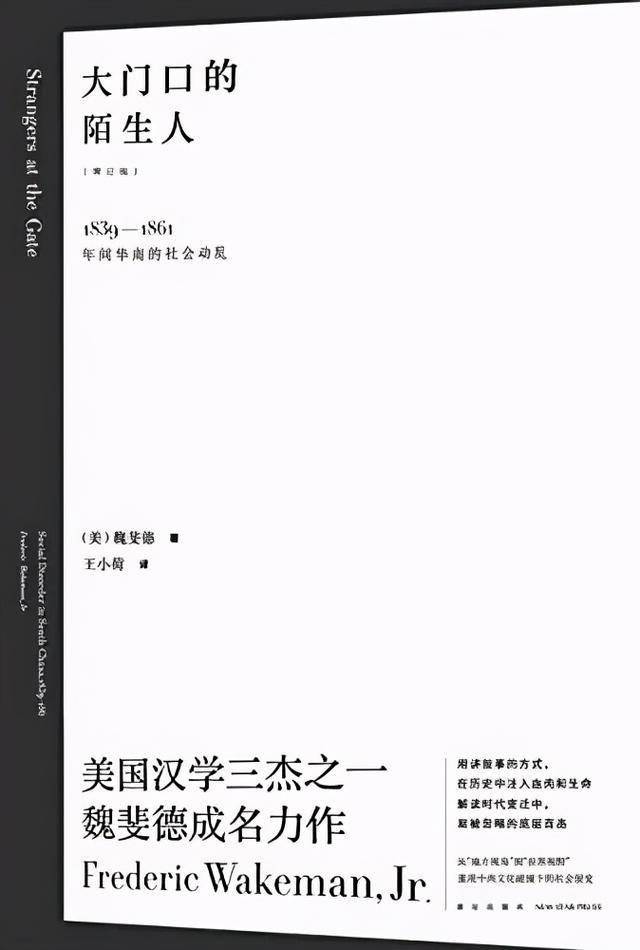 中国近现代历史_中国近代到现代的重要历史事件_现代历史近中国社会现状