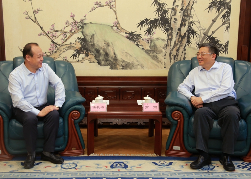 辽宁省文史馆馆长_辽宁文史研究馆_辽宁文史馆