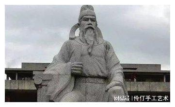 名人的历史_洪的历史名人_历史名人的历史