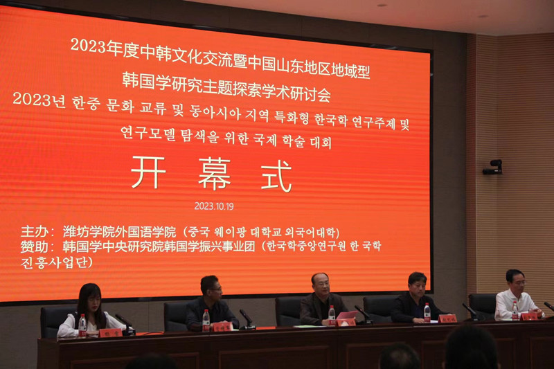 韩国学_韩国学生发型_韩国学医美专业要求