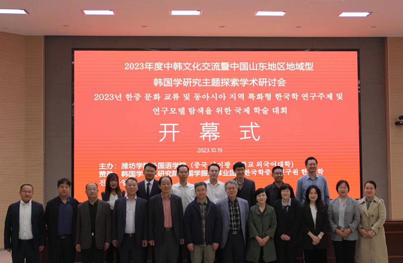 韩国学_韩国学医美专业要求_韩国学生发型
