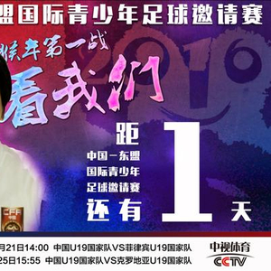 韩国学生累还是日本学生累_韩国学生发型_韩国学