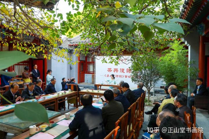 政协文史_政协文史委员会_政协文史委工作职责