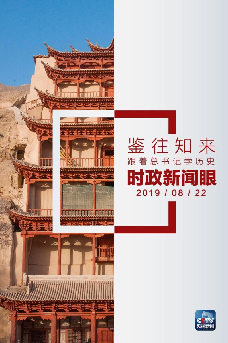 学历史_历史学专业大学排名_历史学就业方向和前景
