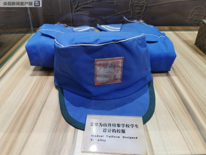 历史学就业方向和前景_学历史_历史学专业大学排名