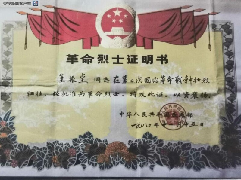 历史学就业方向和前景_学历史_历史学专业大学排名