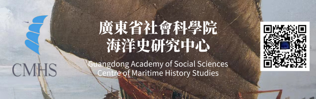 历史研究法_历史研究期刊官网_历史研究 cssci