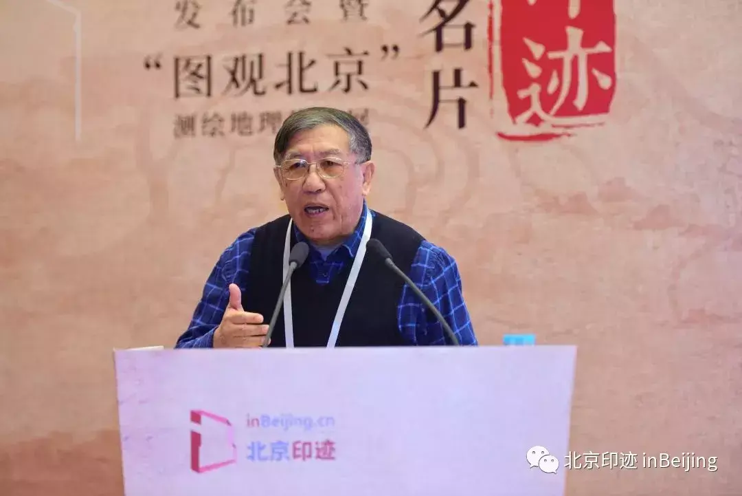 北京文史杂志_文史杂志怎么样_《文史杂志》
