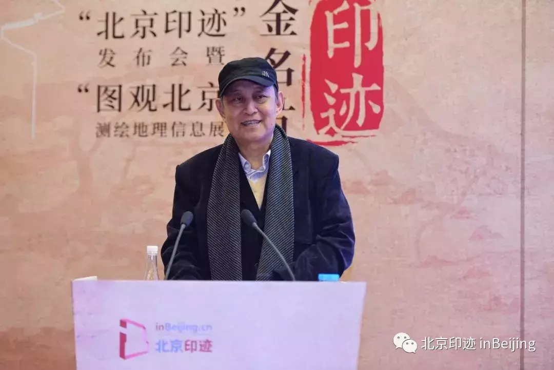 《文史杂志》_北京文史杂志_文史杂志怎么样