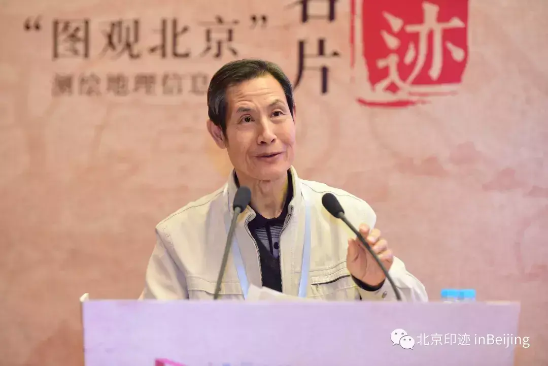北京文史杂志_《文史杂志》_文史杂志怎么样