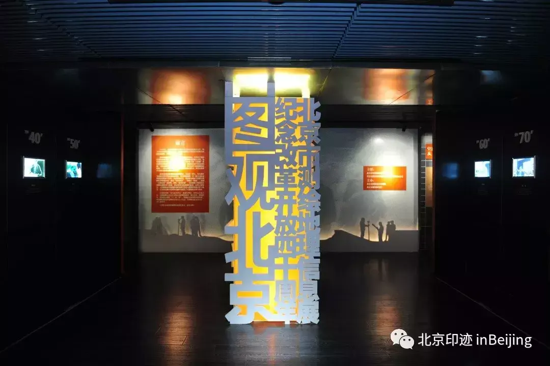 《文史杂志》_北京文史杂志_文史杂志怎么样