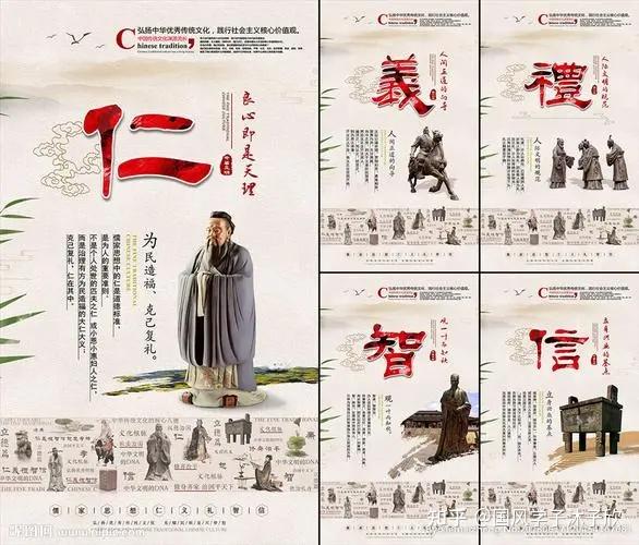 中国传统社会中的私的根源是什么_社会学习理论的理论根源是_中国是吃人社会