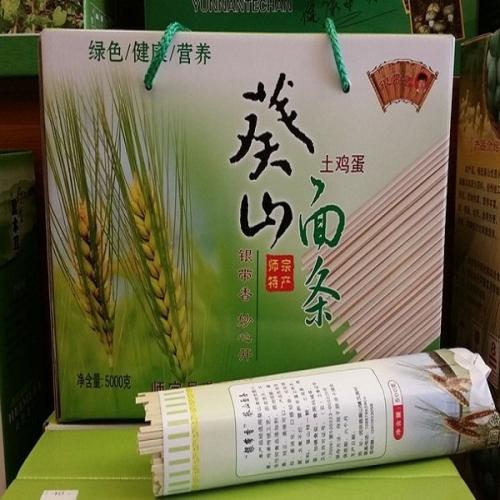 葵山面条的品尝吃法