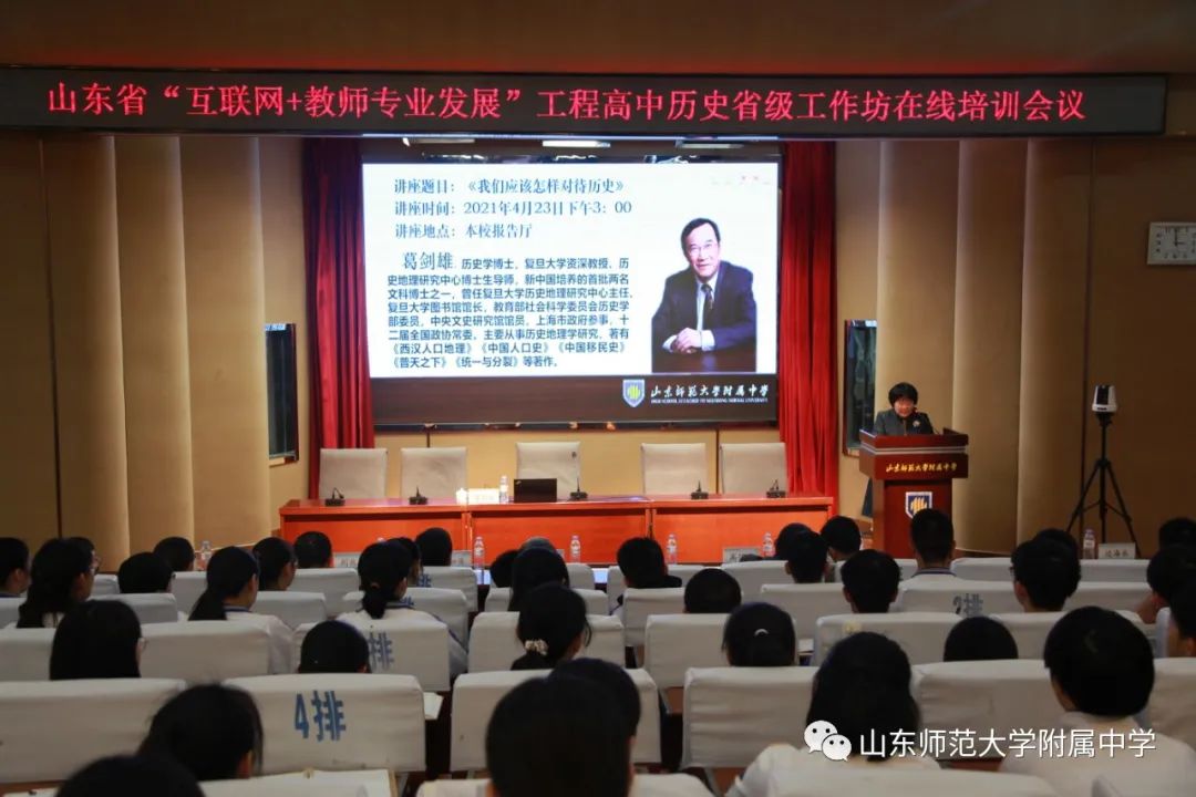 前沿研究怎么写_史学研究前沿_历史前沿学术动态