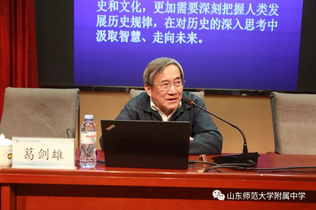 史学研究前沿_前沿研究怎么写_历史前沿学术动态