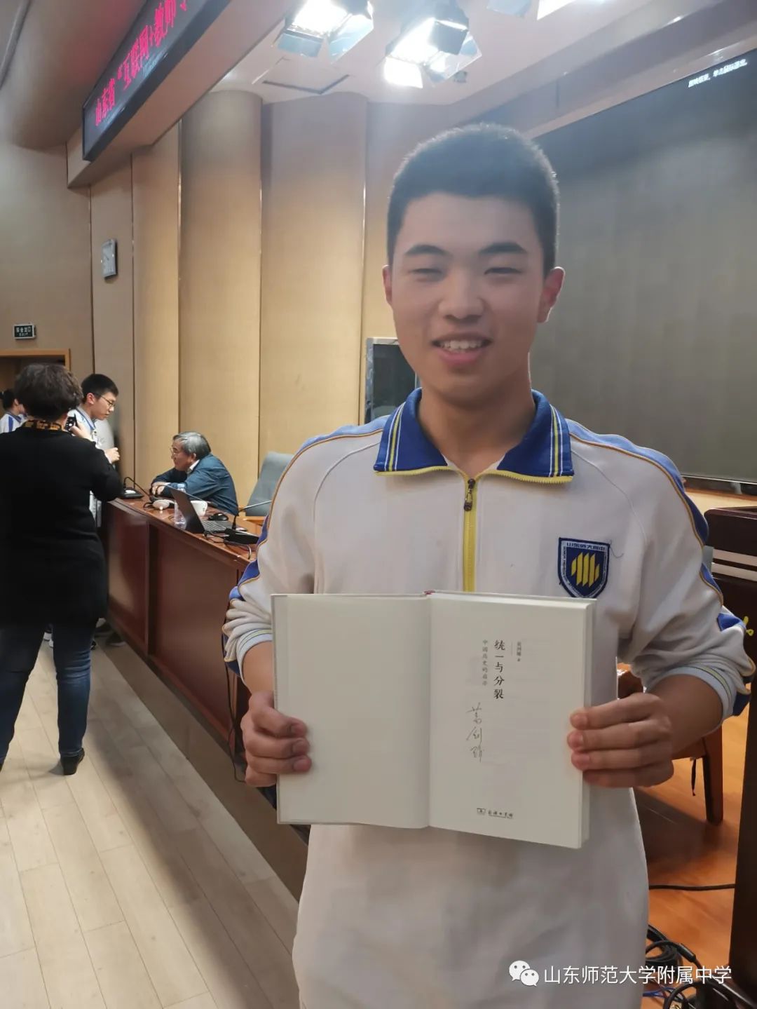 前沿研究怎么写_历史前沿学术动态_史学研究前沿