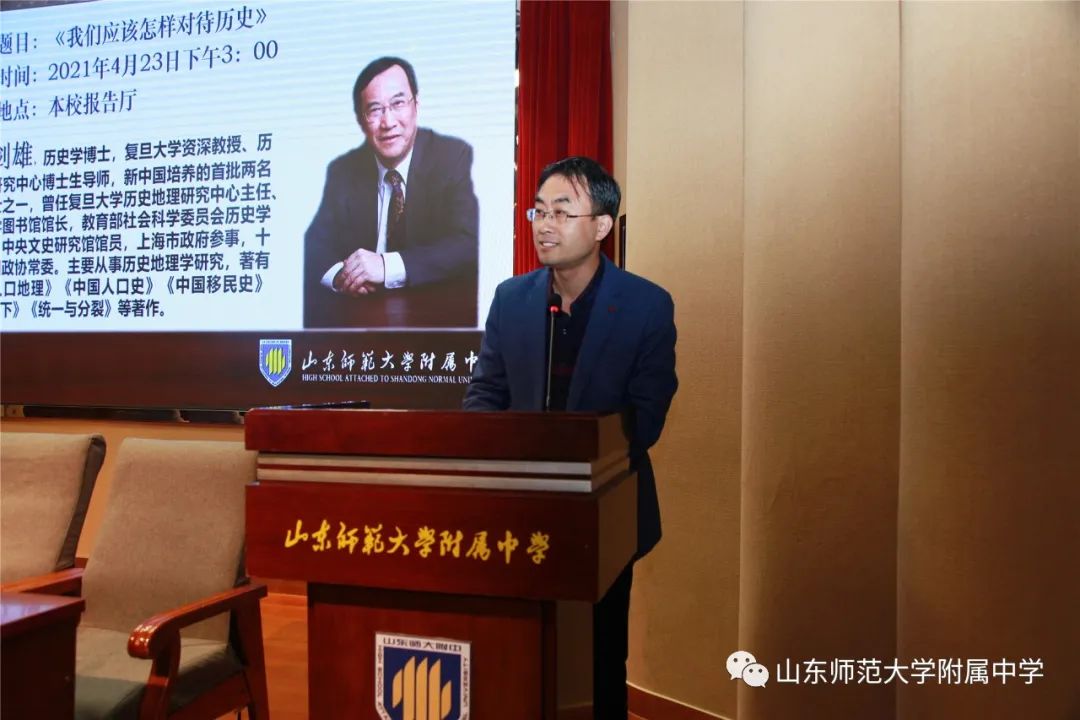 前沿研究怎么写_史学研究前沿_历史前沿学术动态