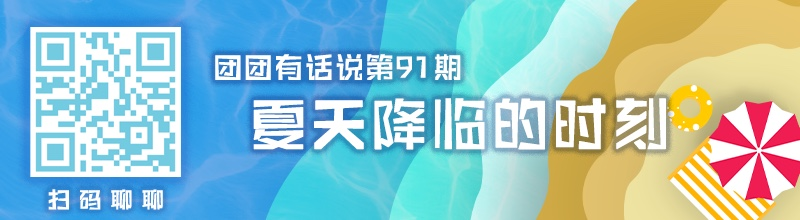 建设航天强国的历史探索_探索史_探索宇宙的探索历程