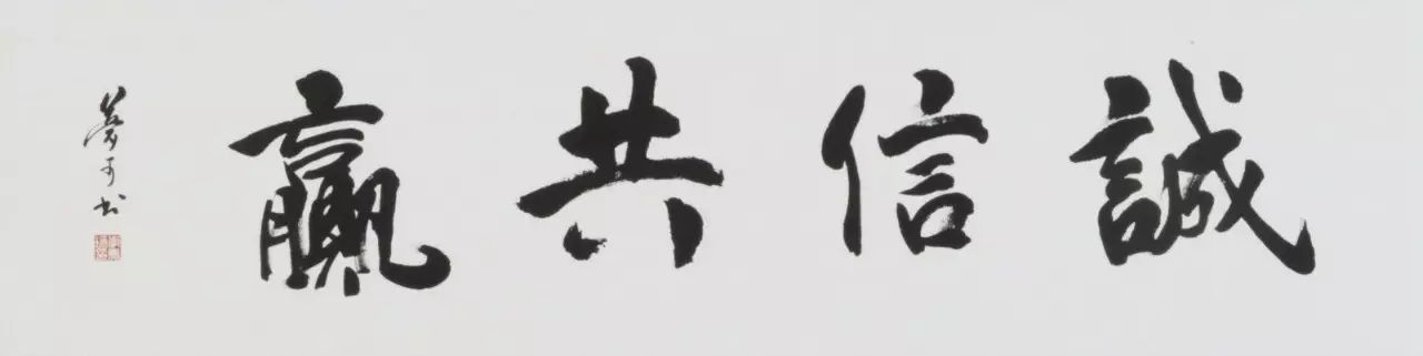 社会主义核心价值观诚信_社会主义核心价值观诚信_社会主义核心价值观诚信