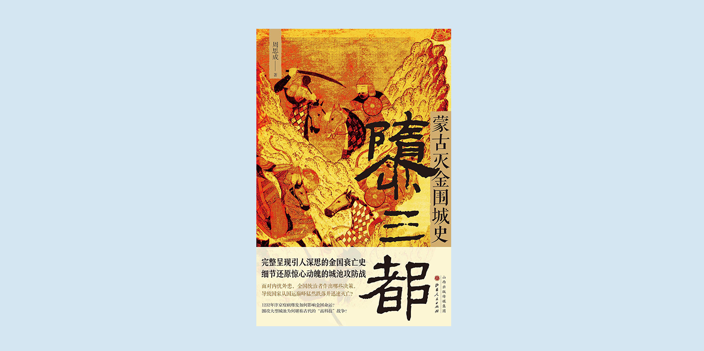 历史书_历史书七年级电子版_历史书八年级电子版