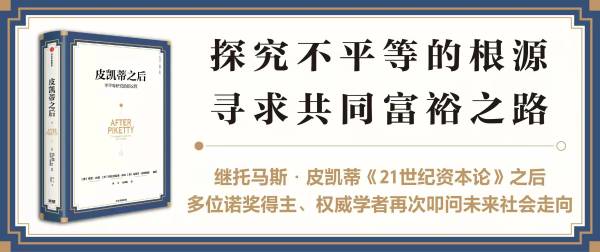 西方思潮社会有什么变化_西方思潮社会有什么特点_西方社会思潮有哪些