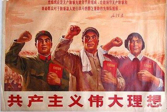 资本主义社会的_资本主义社会的_资本主义社会的