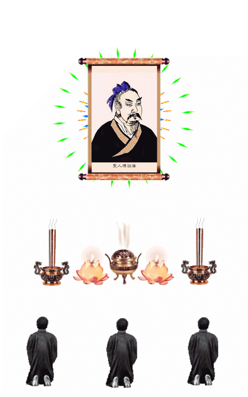 傅姓历史名人_名人姓傅历史故事_傅姓名人